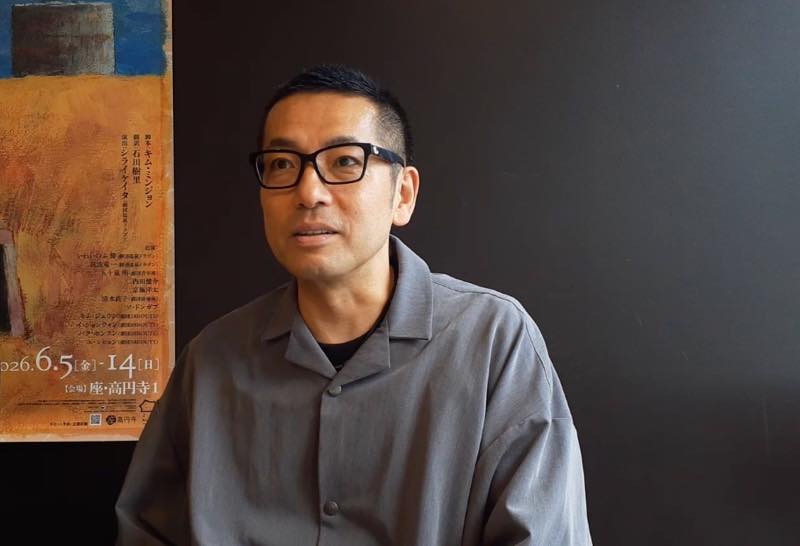 『長生炭鉱──生きたかった』演出のシライケイタ（劇団温泉ドラゴン）