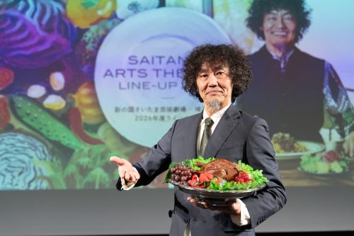 彩の国さいたま芸術劇場の2026年度ラインナップ発表会見に登壇した近藤良平芸術監督　©伊藤智美