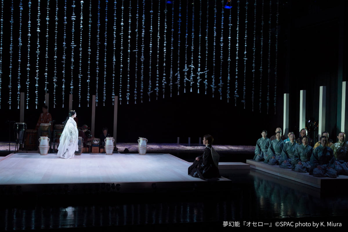 SPAC「夢幻能『オセロー』(Mugen Noh Othello)」