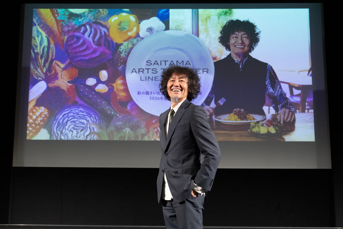 彩の国さいたま芸術劇場の2026年度ラインナップ発表会見に登壇した近藤良平芸術監督　©伊藤智美