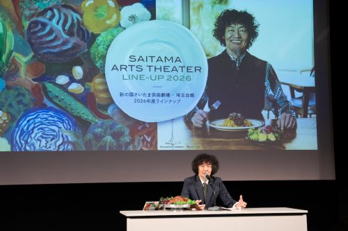 彩の国さいたま芸術劇場の2026年度ラインナップ発表会見に登壇した近藤良平芸術監督　©伊藤智美